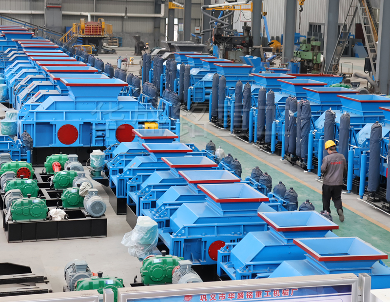 時產(chǎn)量50噸小型對輥機型號有哪些？報價多少？