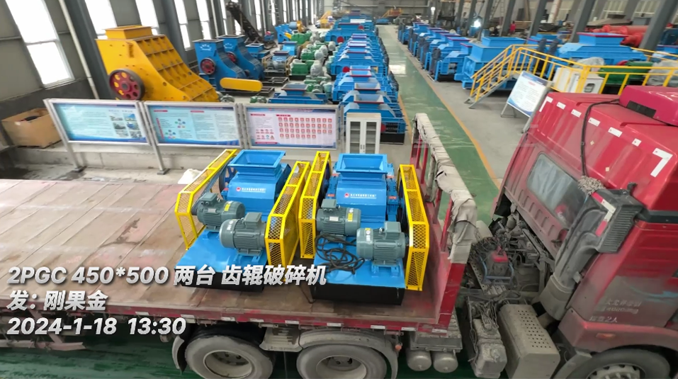 干木薯雙齒輥破碎機(jī) 干木薯雙齒輥破碎機(jī)