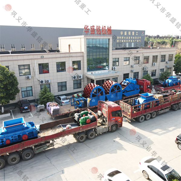 白云石對輥制砂機(jī)哪家質(zhì)量好？