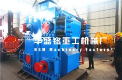 國(guó)內(nèi)哪家的四輥破碎機(jī)價(jià)格比較優(yōu)惠？廠家推薦