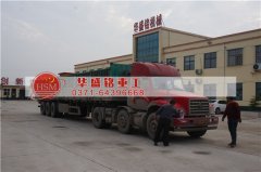 購買時產(chǎn)量5-30噸的對輥破碎機(jī)型號、外形尺寸、功率、價格