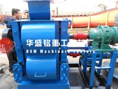 四輥破碎機價格多少錢？哪家生產(chǎn)的四輥破報價更便宜？