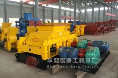 小型對輥破碎機(jī)器哪家價格便宜實惠？