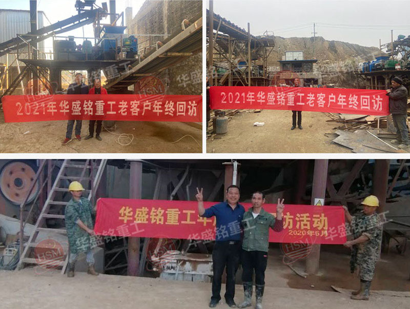 對輥機工作現(xiàn)場 對輥機工作現(xiàn)場