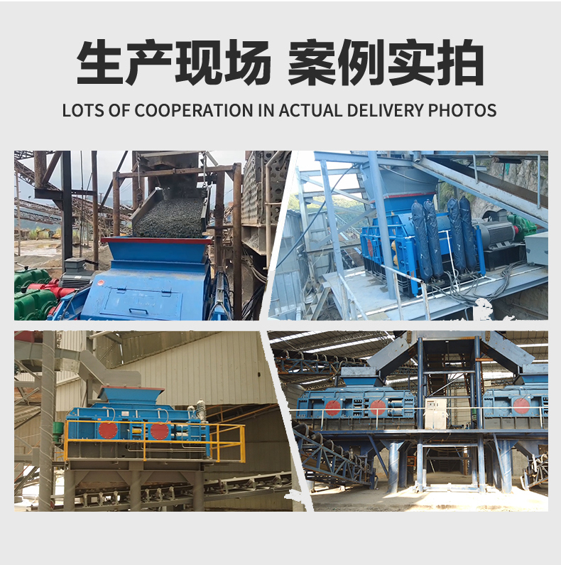 液壓對輥制砂機(jī)型號 液壓對輥制砂機(jī)型號