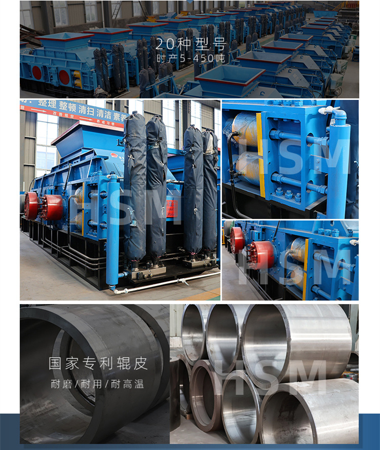 尾礦制砂機(jī)制砂機(jī)型號 尾礦制砂機(jī)制砂機(jī)型號